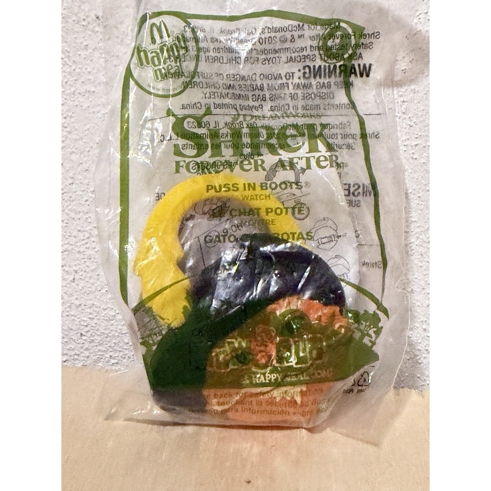 2010 McDonalds Happy Meal /Shrek Forever After/ Puss In Boots Watch #4 New